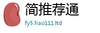 2025新澳门2025免费原料当2025年正版资料免费最新版本